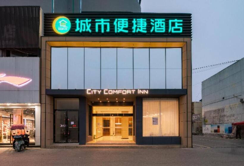 호텔 City Comfort Inn Qianjiang Guanghua Oil Field