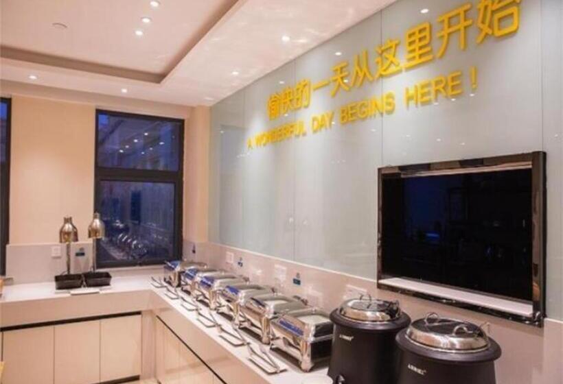 Отель City Comfort Inn Qichun Experimental Middle School