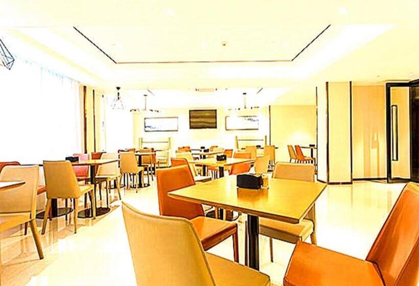 בית מלון כפרי City Comfort Inn Qingyuan Longtang Light Rail Changlong