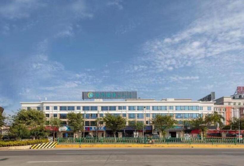 בית מלון כפרי City Comfort Inn Quanzhou High Speed Railway Station Qingyuanshan Shuangyang