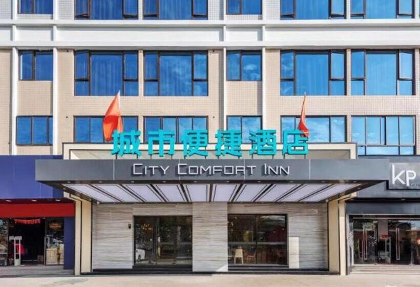 בית מלון כפרי City Comfort Inn Quanzhou High Speed Railway Station Qingyuanshan Shuangyang