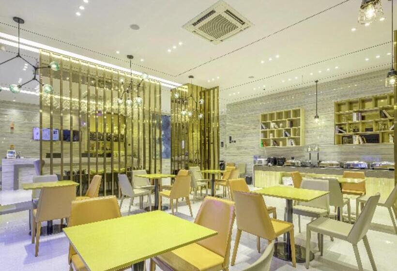 בית מלון כפרי City Comfort Inn Quanzhou High Speed Railway Station Qingyuanshan Shuangyang