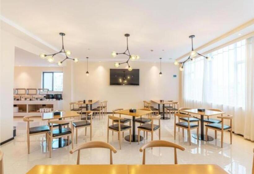 בית מלון כפרי City Comfort Inn Quanzhou Wanda