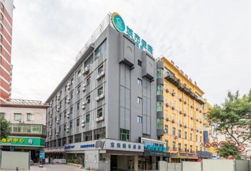 בית מלון כפרי City Comfort Inn Quanzhou Wanda