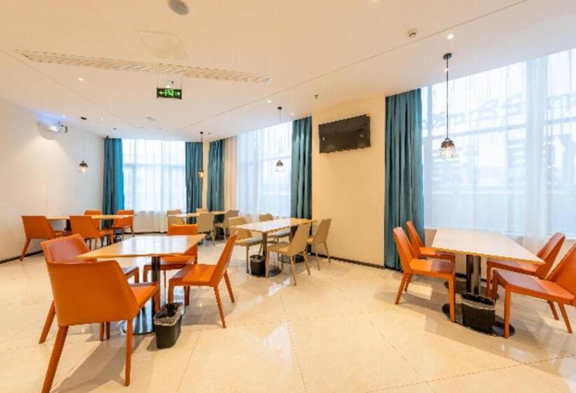 酒店 City Comfort Inn Shannan Passenger Terminal