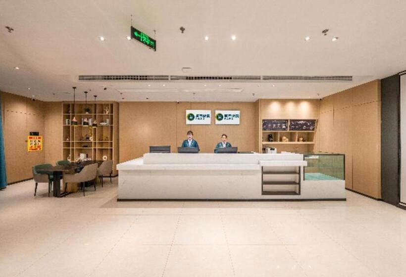 酒店 City Comfort Inn Shannan Passenger Terminal