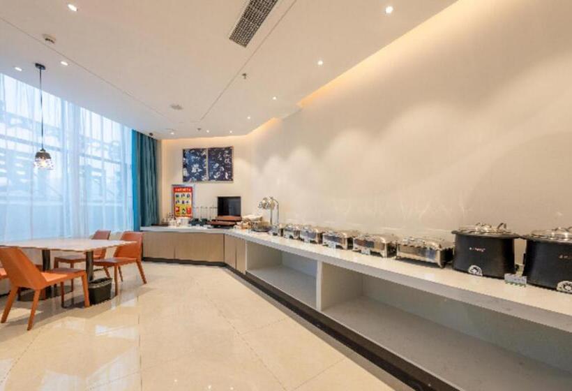 酒店 City Comfort Inn Shannan Passenger Terminal