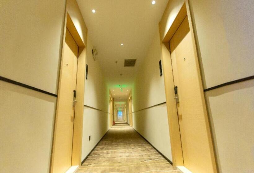 Отель City Comfort Inn Shaoguan Biguiyuan Phoenix City Gold Village