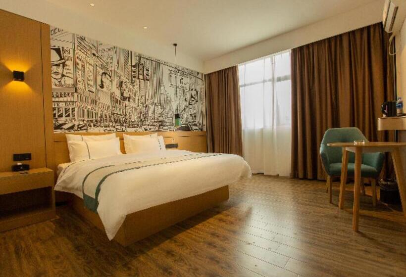 ホテル City Comfort Inn Shaoguan Biguiyuan Phoenix City Gold Village