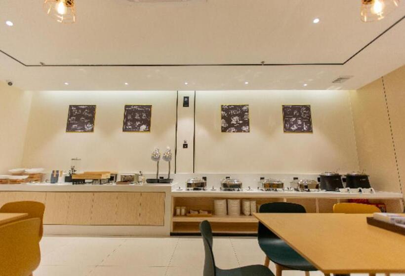 Отель City Comfort Inn Shaoguan Biguiyuan Phoenix City Gold Village