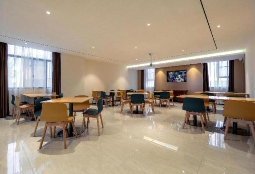 Отель City Comfort Inn Suizhou Guangshui Passenger Center