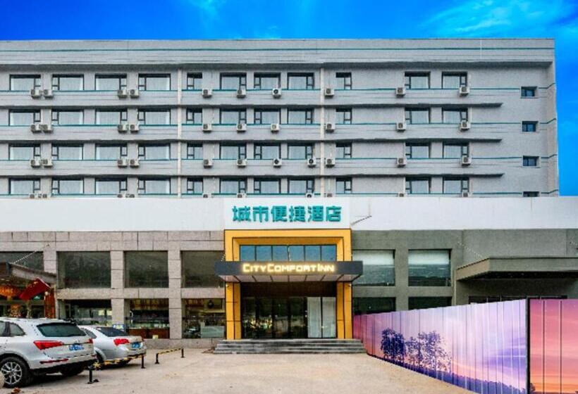 هتل City Comfort Inn Tangshan Railway Station Lunan District Government