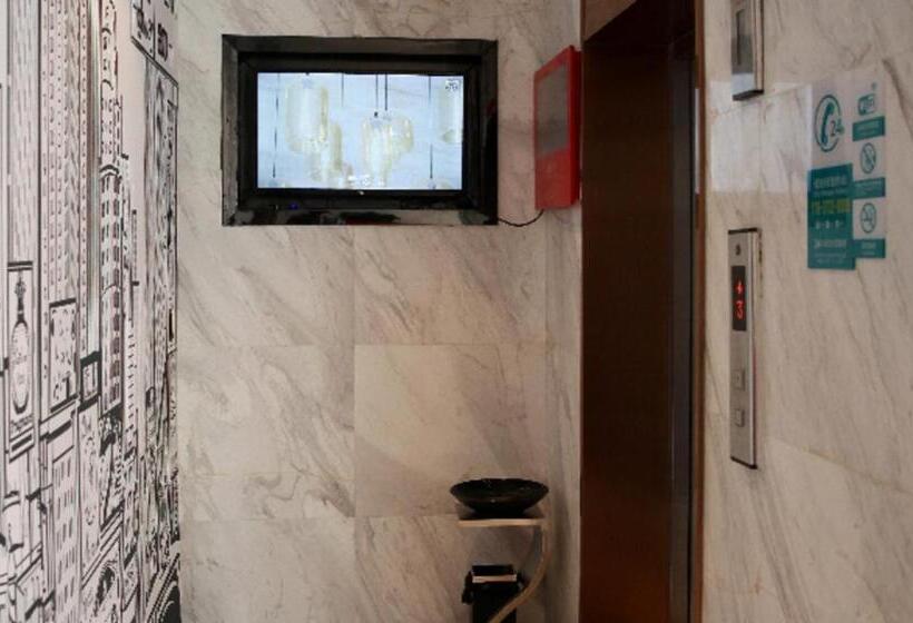 Отель City Comfort Inn Tianmen Luyu Food Street