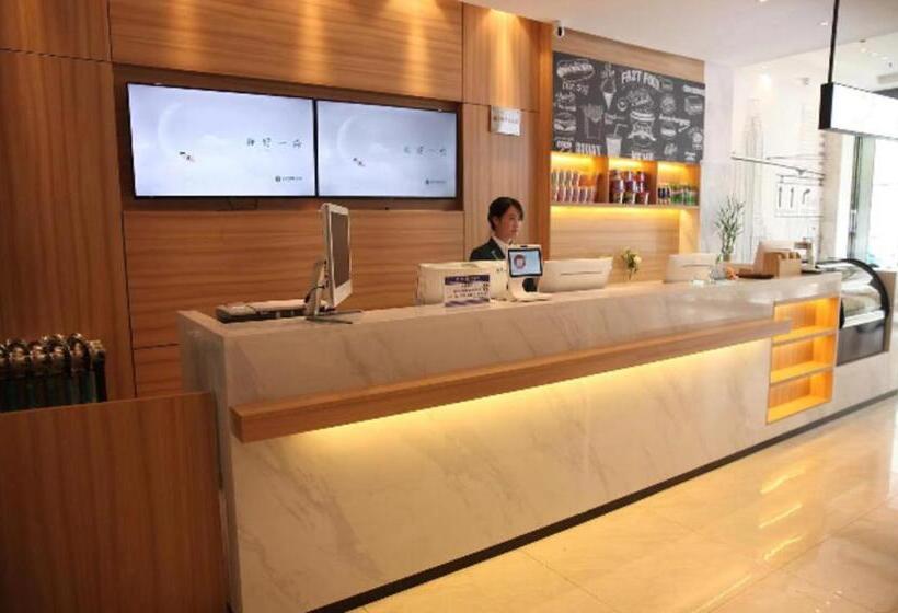 Отель City Comfort Inn Tianmen Luyu Food Street