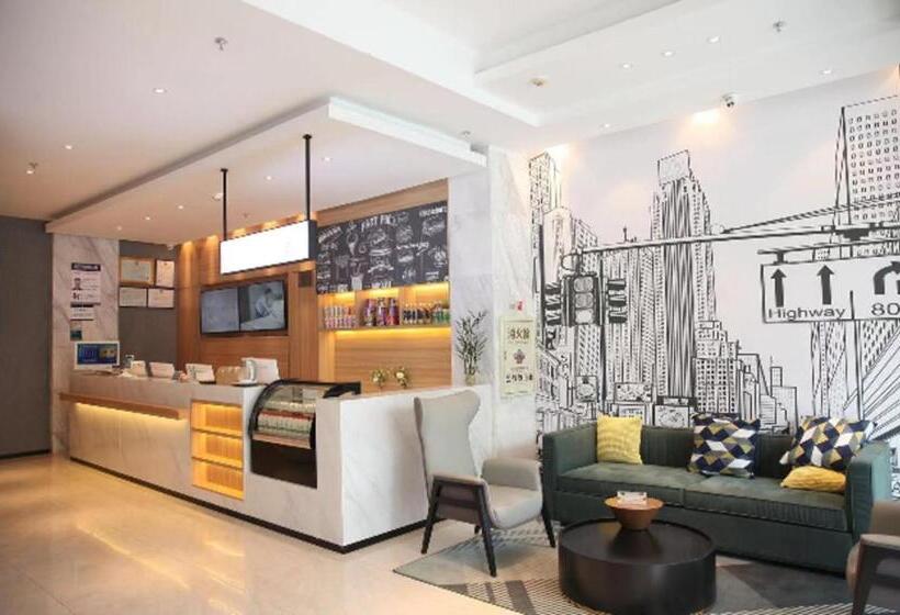 Отель City Comfort Inn Tianmen Luyu Food Street