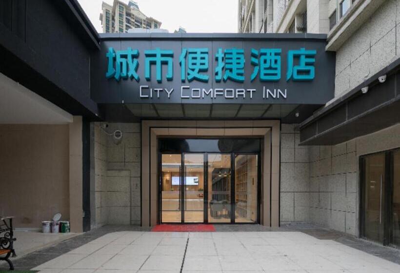 בית מלון כפרי City Comfort Inn Wuhan Dongxihu Hengda City Square