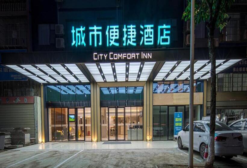 Отель City Comfort Inn Wuzhou Sanqi City Rose Lake Park