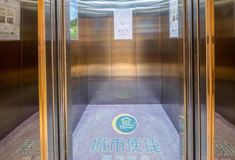 ホテル City Comfort Inn Wuzhou Xijiang Thrid Bridge