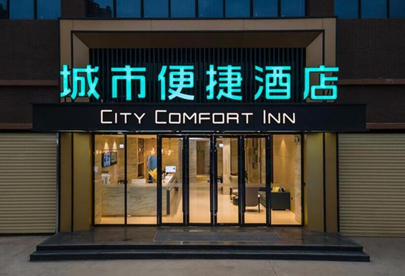 ホテル City Comfort Inn Wuzhou Xijiang Thrid Bridge