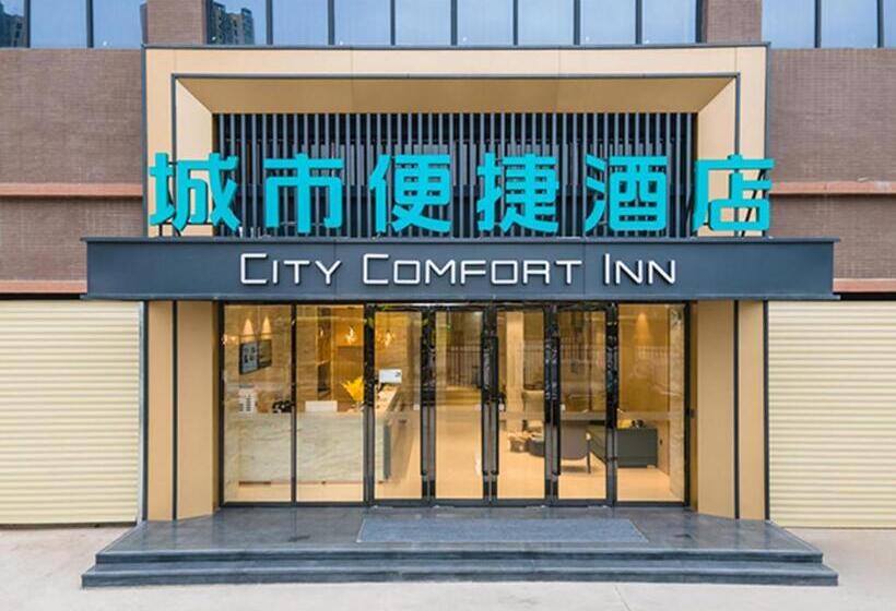 ホテル City Comfort Inn Wuzhou Xijiang Thrid Bridge
