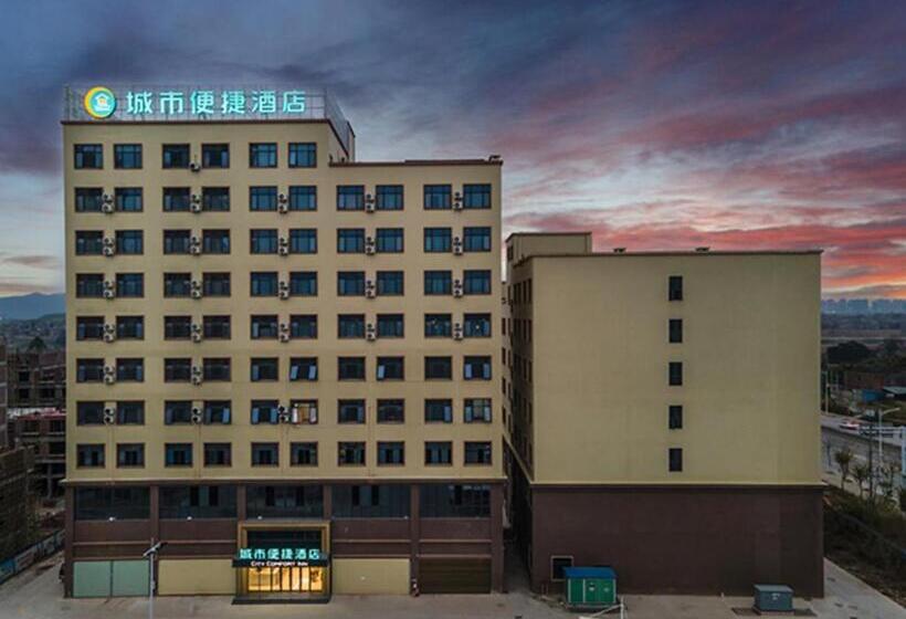 ホテル City Comfort Inn Wuzhou Xijiang Thrid Bridge