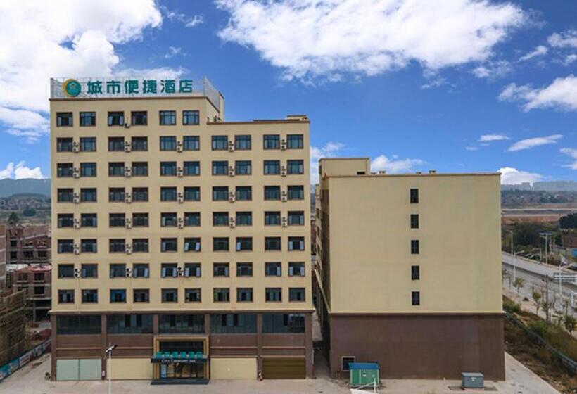 ホテル City Comfort Inn Wuzhou Xijiang Thrid Bridge