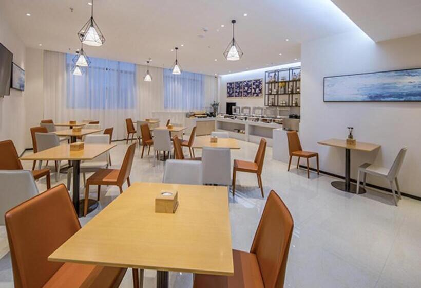 ホテル City Comfort Inn Wuzhou Xijiang Thrid Bridge