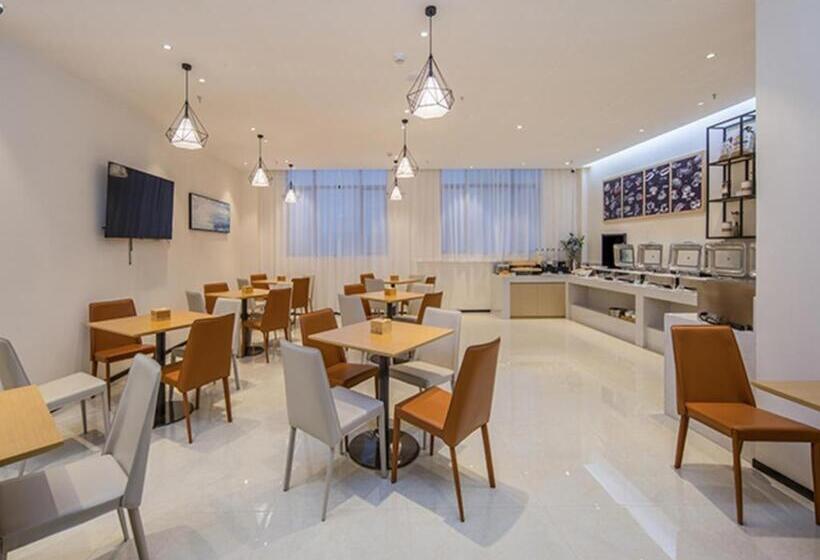 ホテル City Comfort Inn Wuzhou Xijiang Thrid Bridge