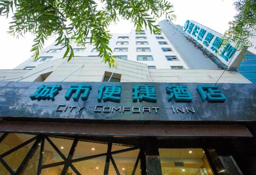 Отель City Comfort Inn Xining Limeng Commercial Pedestrian Street