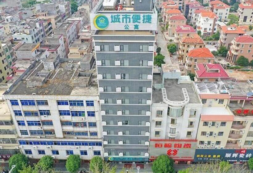 Отель City Comfort Inn Yangjiang Yangxi Renmin Road Triumph Plaza
