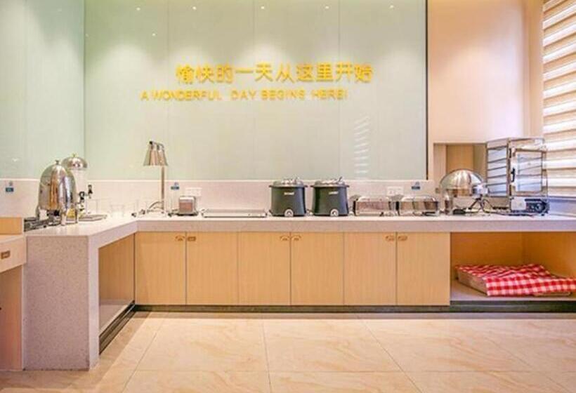 Отель City Comfort Inn Yangjiang Yangxi Renmin Road Triumph Plaza