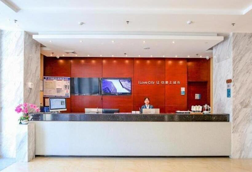 Отель City Comfort Inn Yangjiang Yangxi Renmin Road Triumph Plaza