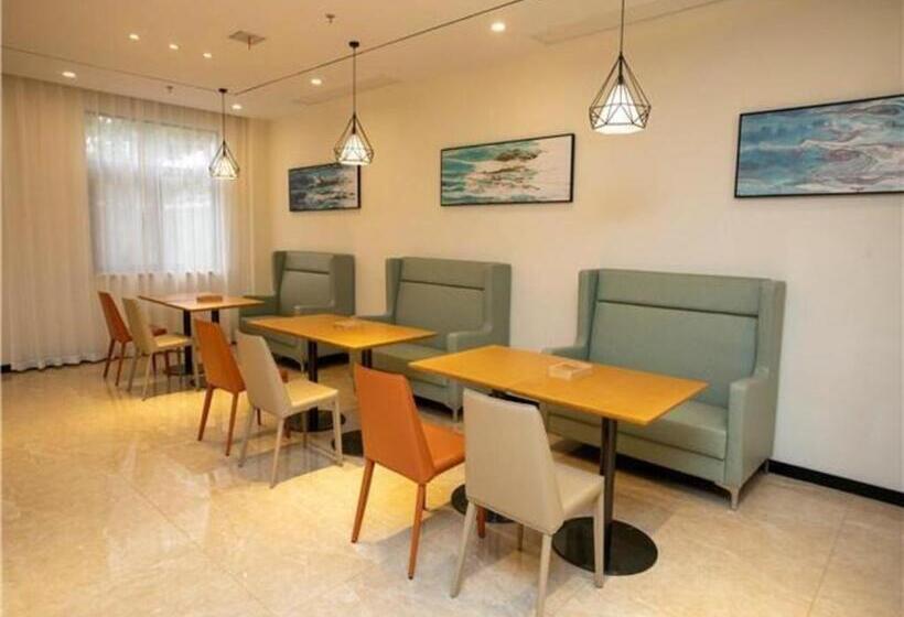 Отель City Comfort Inn Yangzhou Jiangdu North Limin Road