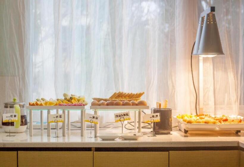 酒店 City Comfort Inn Yichang Wanda Plaza Yunhe Park