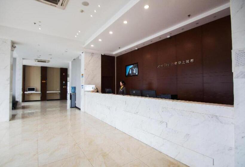 酒店 City Comfort Inn Yichang Wanda Plaza Yunhe Park