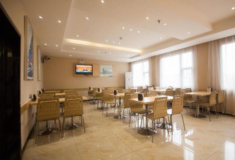 酒店 City Comfort Inn Yichang Wanda Plaza Yunhe Park