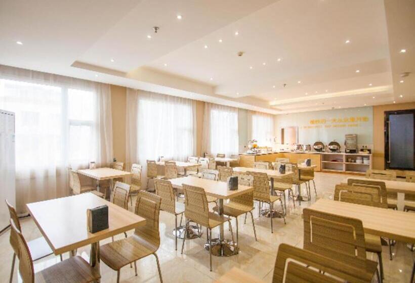 酒店 City Comfort Inn Yichang Wanda Plaza Yunhe Park