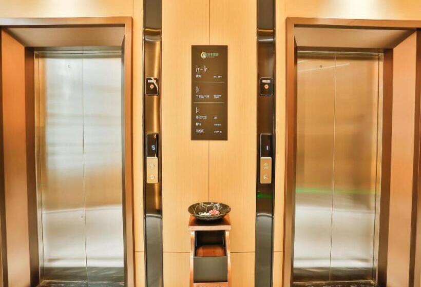 ホテル City Comfort Inn Yidu Three Gorges Qianguqing Wanda Plaza