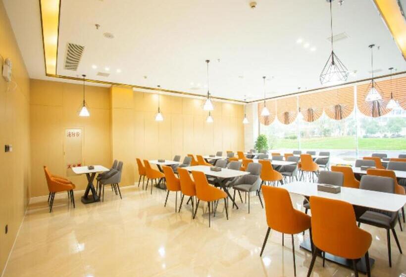 호텔 City Comfort Inn Yidu Three Gorges Qianguqing Wanda Plaza