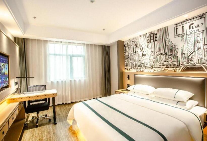 ホテル City Comfort Inn Yidu Three Gorges Qianguqing Wanda Plaza