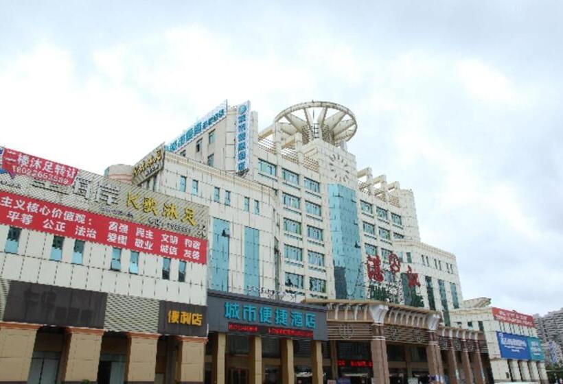 Отель City Comfort Inn Zhanjiang Jinshawan Haitian Yingzhan Plaza