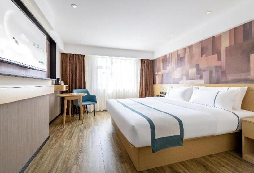 酒店 City Comfort Inn Zhaoqing East Railway Station Dinghu Mountain Scenic Area