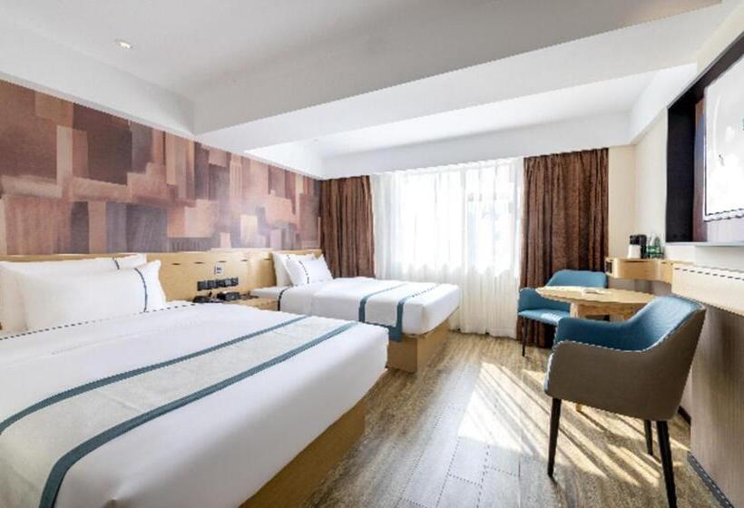 酒店 City Comfort Inn Zhaoqing East Railway Station Dinghu Mountain Scenic Area