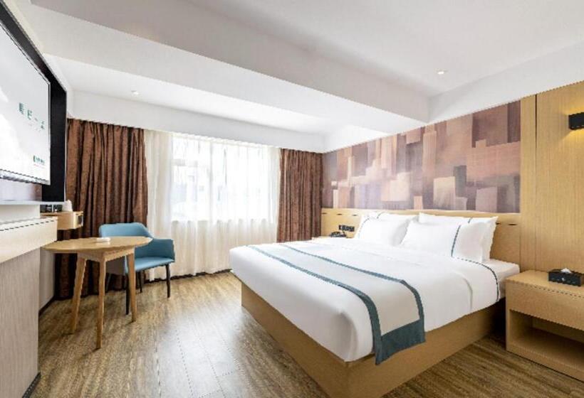 酒店 City Comfort Inn Zhaoqing East Railway Station Dinghu Mountain Scenic Area