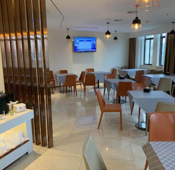 호텔 City Comfort Inn Zhongxiang Mochou Avenue