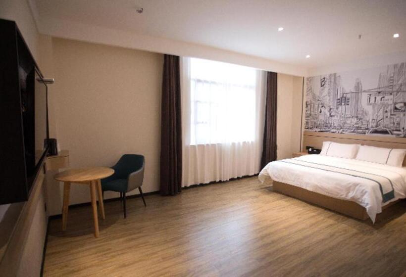 Отель City Comfort Inn Zhuzhou Chaling