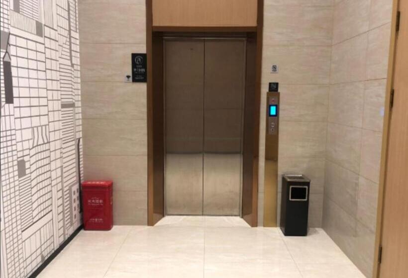 Отель City Comfort Inn Zhuzhou Chaling