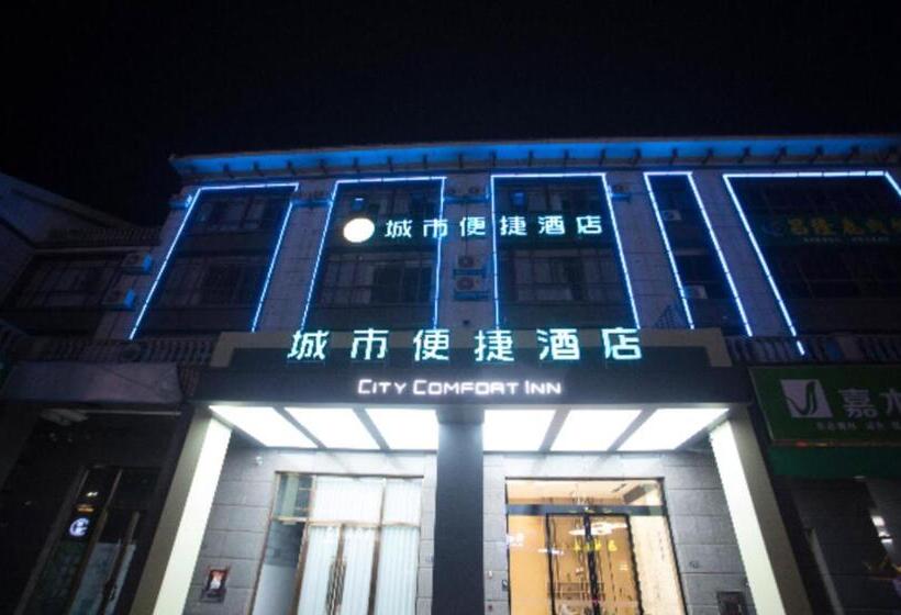 Отель City Comfort Inn Zhuzhou Chaling
