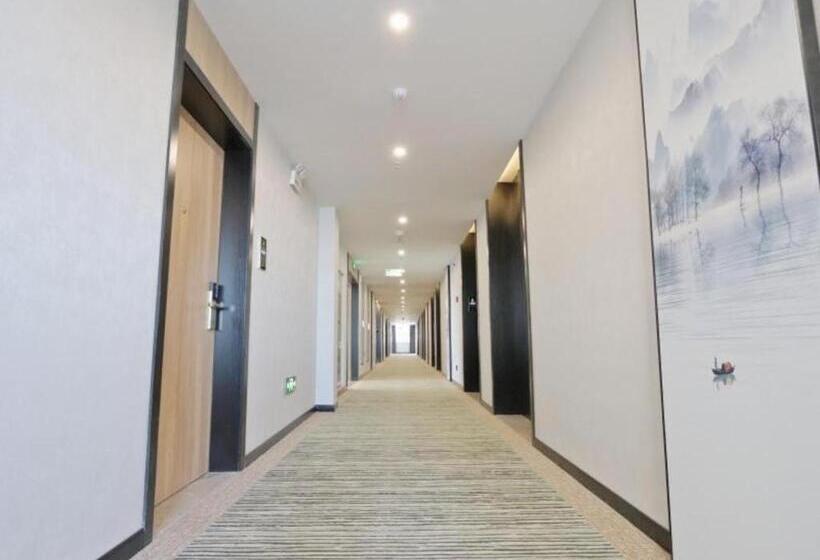 酒店 Green Tree Inn Anhui Shuidian College Zhixuan