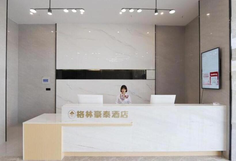 בית מלון כפרי Green Tree Inn Anhui Shuidian College Zhixuan